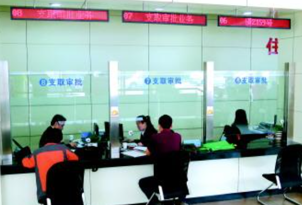 漳州公积金提取具体流程是什么样的？
